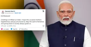 ঈদে মিলাদুন্নবীতে ‘ঈদ মোবারক’ জানালেন নরেন্দ্র মোদি